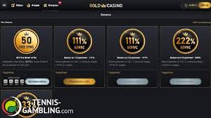 Обзор Gold Casino: что делает его выдающейся онлайн-игровой системой Обзор Gold Casino: что делает его выдающейся онлайн-игровой системой